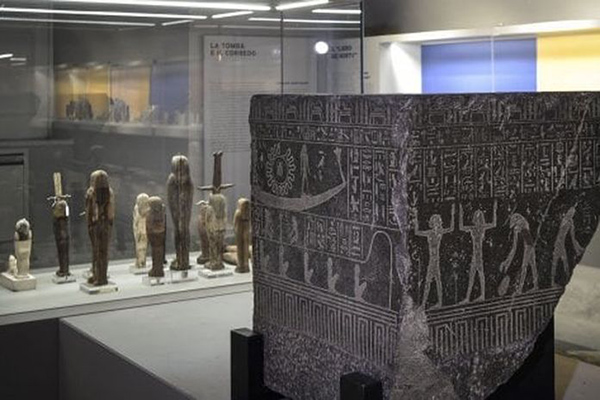 Sezione Egizia del Museo Archeologico Nazionale di Napoli